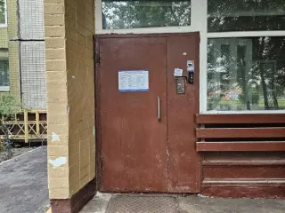 Продажа имущества, находящегося в собственности города Москвы, жилое помещение по адресу: г. Москва, ул. Хачатуряна, д. 2, кв. 288, ком. 2, жилой площадью 13,4 кв. м (этаж № 1), кадастровый номер 77:02:0009001:5504 Продажа имущества, находящегося в собственности города Москвы, жилое помещение по…