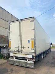 Полуприцеп Gray and Adams 318410, 1998 года выпуска, государственный номер YC122153, идентификационный номер (VIN) отсутствует, номер шасси (рамы) 1130798. Местонахождение: Новгородская обл., г. Великий Новгород, ш. Транспортное, д. 12. Основание для реализации на торгах - постановление о передаче…