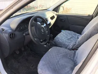 LADA Largus, 2019 Автомобиль марки LADA модель LARGUS, 2019 г.в., VIN: XTAKS035LK1220299 С имуществом можно ознакомиться по адресу: 452140, Республика Башкортостан, Чишминский район,село Шингак-Куль, ул Шоссейная, д. 8, по предварительной записи у организатора торгов, адрес электронной почты…
