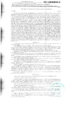 Жилой дом 50,7 кв.м и земельный участок 2956 кв.м РСО-Алания жилой дом КН 15:03:0110101:20, общей площадью 50,7 кв.м., земельный участок КН 15:03:0110208:53, общей площадью 2956 кв.м., расположенный по адресу: РСО-Алания, Правобережный район, с.Зильги, ул.Гагарина, 38. Вид ограничений и…