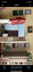 Жилое помещение, кадастровый номер 66:05:0000000:1729, площадь 48 кв.м., адрес: Свердловская область, Байкаловский район, д. Менщикова, ул. им. Кайгородова Л.Х., д. 15. Общая долевая собственность, доля в праве 1/2. Жилой дом расположен на земельном участке, не входящем в конкурсную массу. Участок…