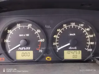 Chevrolet Niva 2017 года, темно-серый металлик. Пробег 104253 км. Объем двигателя 1.69 л, мощность 79.6 л.с., механическая коробка передач, полный привод. Экологический класс 5. VIN: X9L212300J0644578. Госномер А442НС716RUS, дата регистрации знака 2025-10-24.