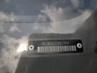 Chevrolet Lacetti, 2007, VIN XUUNFJ70001542. Транспортное средство не на ходу. Оборван ремень ГРМ, имеются повреждения кузова: сгнили пороги; есть коррозия на крыше, на 2х передних стойках лобового стекла и на капоте; задний и передний бампер разбит; правая передняя дверь замята; заднее правое…