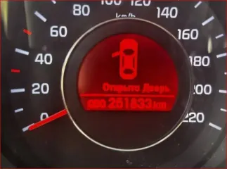 Kia Rio 2012 года, 123 лс, 251833 км. Легковой автомобиль, марки KIA, модели RIO, VIN: Z94CC41BACR048093, 2012 года выпуска.
