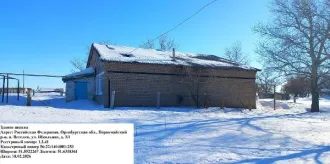 Здание школы 142,4 кв.м и земельный участок 726 кв.м, Оренбургская область Здание школы кадастровый номер 56:22:1404001:253, площадь 142,4 кв.м, и земельный участок кадастровый номер 56:22:1404001:254, категория земель: земли населенных пунктов, разрешенное использование: образование и просвещение…