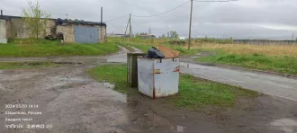 Квартира, общей площадью 30,7 м2, кадастровый (условный) номер: 24:57:0000039:766
Расположенная по адресу: Российская Федерация, Красноярский край, г. Шарыпово, мкр. Пионерный, д. 23-1, кв. 21