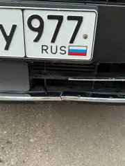 Seres AITO M7 2024, 439 лс, 56106 км, полный привод, АКПП. Автомобиль марки Seres, модель AITO M7, 2024 года выпуска, идентификационный номер (VIN): LM8F7E994RAA39310, № электродвигателя DET300R3TSPAY00790 мощность – 73 (кВт), рабочее напряжение 420 В; № электродвигателя SE200N2HWPB240057 мощность…