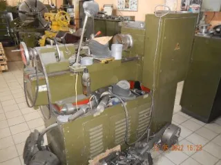 Котельное оборудование