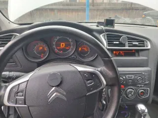 Citroen C4 2011 г.в., VIN Z8TNC5FS9BM506183, цвет белый, г/р/з Х328СМ190, мощность 120 (88), ПТС 40НЕ939313 от 12.10.2011, СТС 50ХЕ549017. Находится в залоге у ПАО «Совкомбанк».