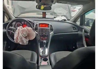 Opel Astra 2010, VIN XUFPE6DJ3B3001240. C имуществом, порядком, сроками и условиями его реализации можно ознакомиться по предварительной записи по тел.: +79120501099, адрес: г. Челябинск, ул.Блюхера 123д.