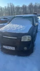 Автомобиль Great Wall Salor, г/н В315РМ124  г.в не установлен, цвет черный данное имущество обращено в доход государства Находится в г. Дзержинск (Документы отсутствуют) Автомобиль Great Wall Salor, г/н В315РМ124  г.в не установлен, цвет черный данное имущество обращено в доход государства…