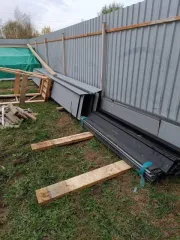 Права требования земельный участок 430 кв.м и дом Московская область Земельный участок, площадью 430 кв.м., с кадастровым номером 50:14:0040117:1746, и права требования на индивидуальный жилой дом, общей площадью 88,71 кв.м., расположенного на данном земельном участке, адрес: Россия, Московская…