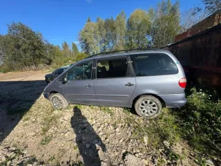 Годные остатки: транспортные средства, 11 шт. Реализуется в качестве годных остатков, а также в качестве вторичного сырья, лома, утиля. Описание см. в разделе "документы" п. 3 извещения (информационного сообщения). Имущество продается в том виде, в каком оно есть, и в случае продажи возврату/обмену…