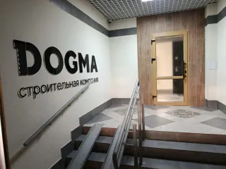 Квартира, 53,8 кв.м, Краснодарский край, 2-х комнатная квартира, расположенная по адресу: Российская Федерация, Краснодарский край, городской округ город Краснодар, город Краснодар, ул. Западный Обход, д. 39/2, корп. 4, кв. 244. Количество комнат 2, общая площадь 53.80 кв.м., этаж 2, кадастровый…
