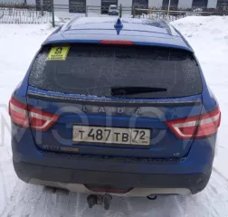 автомобиль легковой модель Lada  Ваз  Vesta, I, 2020 г.в. автомобиль легковой модель Lada  Ваз  Vesta, I, 2020 г.в., цвет: синий. Автомобиль в залоге у ПАО  Росбанк .