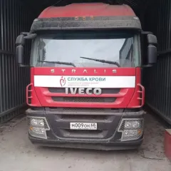 IVECO-AMT 633916, 2010 Седельный тягач "IVECO-AMT 633916" Седельный тягач модель, марка ТС: «IVECO-AMT 633916»; идентификационный номер: X42633916A0000016, год изготовления ТС: 2010; тип двигателя: дизельный; рабочий объем двигателя, куб.см: 10308; пробег ТС: 70 000 км; паспорт транспортного…