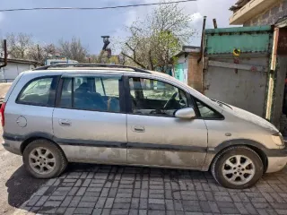 Opel Zafira A 2004, имущество в качестве годных остатков: автомобиль «Opel» модель «Zafira A», года выпуска 2004, государственный регистрационный номер «Р661ХХ790», VIN: X9FFXXEEDF4B19402. Вид транспорта: легковой автомобиль. Объем двигателя: информация отсутствует. Год выпуска: 2004. Коробка…