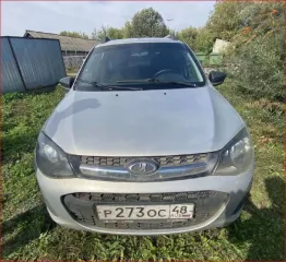 Lada Kalina, 2014 года, 87 лс Lada Kalina, 2014 года, 87 лс Автомобиль легковой, марка: ЛАДА 219410 КАЛИНА, модель: ЛАДА 219410 КАЛИНА, VIN: XTA219410F0044365, гос. рег. номер: Р273ОС48, год изготовления: 2014 ТС не на ходу. Отсутствует часть деталей.