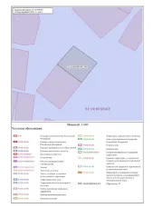 Земельный участок площадью 620 кв. м, Мурманская область, Кандалакшский район, городское поселение Зеленоборский, пгт Зеленоборский, кадастровый квартал 51:19:0030163. Категория земель: земли населённых пунктов. Назначение: для индивидуального жилищного строительства. Вид разрешённого…