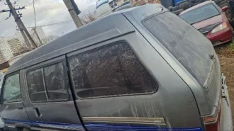 Toyota Town Ace 1989 года выпуска, государственный номер Н617РА24, идентификационный номер кузова YR20-0106310. Свидетельство о регистрации транспортного средства (СТС) в наличии. Комплектность и фактическое состояние не проверялись, имущество обращено в доход государства. Находится в городе…