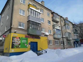 Помещение 71.9 кв.м в Ульяновске по адресу: Ульяновская область, г. Ульяновск, ул. Маяковского, д. 18/47, помещ. 1-5. Кадастровый номер: 73:24:040109:519. Тип объекта: Помещение, вид сооружения: Иное, полезная площадь 71.90 кв.м, год постройки 1963. Есть возможность приобретения за счет кредитных…