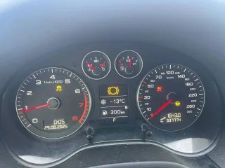 Audi A3 2009, 102 лс, 337774 км, АКПП, идентификационный номер (VIN) WAUZZZ8P9AA075730, наименование (тип) ЛЕГКОВОЙ, категория B, год изготовления 2009, № шасси (рамы) ОТСУТСТВУЕТ, № кузова WAUZZZ8P9AA075730, цвет кузова (кабины, прицепа) БЕЛЫЙ