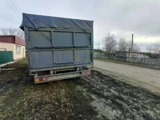 Прицеп СЗАП 83053, 2013 г.в., VIN X1W830530D0005590, н/з BА2289/64