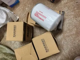 Запчасти Годные остатки: Запчасти (согласно приложению). Проверка исправности имущества не проводилась. Товаросопроводительные документы не передавались. Погрузка и транспортировка имущества с места хранения осуществляется покупателем силами и за его счет. Имущество продается в том виде…