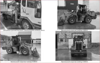Автомобиль грузовой бортовой с манипулятором Daewoo Novus, VIN KL3K9CRF1DK000791, госномер О096АТ186, 2013 г.в., модель, двигатель DV11 303834CC, шасси KL3K9CRF1DK000791, кузов отсутствует, цвет белый, мощность 380 л.с. (285 кВт), объем 10964 см³, дизельный, экологический класс 4, максимальная…