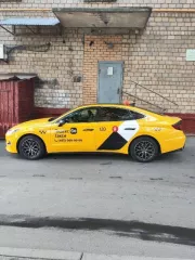 Легковой автомобиль Hyundai Sonata 2020 года выпуска, VIN XWEL341BBL0001659.