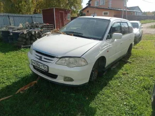 Honda Odyssey 2000 Honda Odyssey, 2000 года, 153 лс, 308000 км, АКПП, транспортное средство марки Honda Odyssey, идентификационный номер VIN: отсутствует, № кузова: RA61031701