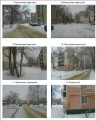 Квартира 48 кв.м по адресу: г. Саранск, ул. Т. Бибиной, д. 26, кв. 18. Кадастровый номер: 13:23:1101098:986. Имущество находится в залоге у Банка ВТБ (ПАО).