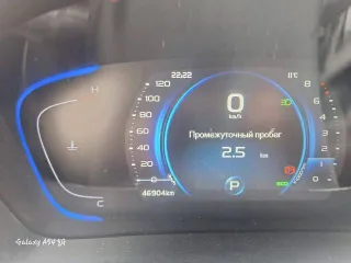 Geely Coolray, 2023 года, 149,6 лс, 50000 км. Легковой автомобиль GEELY COOLRAY, 2023 г. в., VIN: Y4K8622Z2RB902808, мощность двигателя: 149,6 л.с./ 110 кВт, рабочий объем двигателя: 1477 куб. см., тип двигателя: бензин, шасси (рама): отсутствует, экологический класс: пятый, разрешенная…