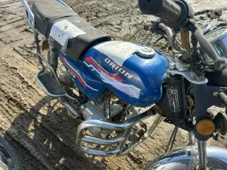 Мотоциклы Jawa-350, Motoland XV200-C Forester, мопеды Delta, ORION, Kugoo Max Speed, Alpha RX 2017 мотоцикл «Ява-350» без г/н, VIN TLJ63800JHT291626. Бывший в употреблении, документы и ключи отсутствуют. №АС ПИБИ 33-006772-1. Мотоцикл марки «Motoland XV200-C Forester» без государственного…