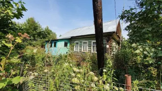 Жилой дом, площадь 76,8 кв.м., назначение: жилое, количество этажей: 1, адрес: Россия, Тверская область, Удомельский, Копачево, дом 43, кадастровый номер: 69:35:0150902:276, находится в долевой собственности, размер доли: 1/4; Земельный участок, площадь 1199 кв.м., назначение: земли населенных…