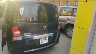Honda Freed Spike 2014, Автомобиль марки HONDA модель freed spike 2014 г.в., номер кузова GB-1622128, автомобиль находится г. Красноярск, ул. Петра Подзолкова, 3И, кв.296, осмотр автомобиля по согласованию с Должником по тел. +7(999) 441 56 42