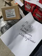 Годные остатки запчастей и аксессуаров для автомобилей, имущество непригодно для использования по прямому назначению, реализуется в качестве годных остатков, признано не соответствующим требованиям документов по стандартизации. Документы отсутствуют, сертификаты соответствия или декларации о…