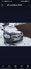 Brilliance V5 2014 Автомобиль Brilliance V5, 2014 г.в., VIN: X9WYDACB0E0000568. Имущество находится на стоянке Камышлы и является предметом залога ООО «ПКО «ФинТраст» (ИНН 6672302726, ОГРН 1096672015648), адрес 620026, Свердловская обл., г. Екатеринбург, ул. Куйбышева, д.95, оф. 405.