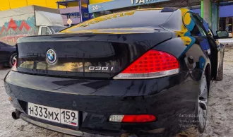 Транспортное средствоТранспортное средство: BMW 630I, идентификационный номер  VIN номер : WBAEH31040B704797, год изготовления: 2007