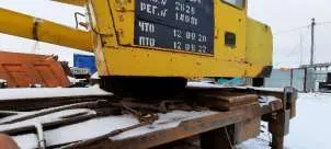 Склады и ж/д пути 5586,8 кв.м, участок 28555 кв.м, Абакан. Имущество, расположенное по адресу: Республика Хакасия, г. Абакан, ул. Горная, д. 7: Недвижимое имущество - Нежилое здание (склад II группы №1), кад. №19:01:080501:1366, пл.1177,1 кв.м. Нежилое здание (склад II группы №2)…