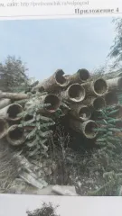 Трубы чугунные б/у для водопровода, металлолом, 19 870 кг: - трубы чугунные, бывшие в эксплуатации для подземного водопровода, расчетным весом 19 870 кг, в качестве металлолома