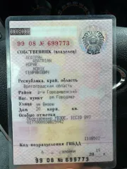 Lada Vesta 2019 года, 106,1 л.с., пробег 158410 км. VIN: XTAGFL110KY288769.