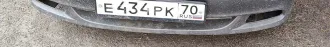 Hyundai Accent 2004 Легковой автомобиль, марка: ХЕНДЭ АКЦЕНТ 2004 г.в. Ознакомление с имуществом производится по адресу: г. Томск, ул. Транспортная, 7, с момента публикации сообщения о продаже имущества и до окончания приема заявок по предварительной записи по телефону: +79234113982.
