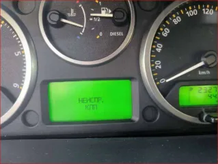 Land Rover Freelander, 2008 года, 160 лс, 232000 км, полный привод, АКПП. Автомобиль: год выпуска 2008, марка и модель Land Rover Freelander, идентификационный номер (VIN): SALFA24B58H099404, номер двигателя: 224DT DZ594029442.