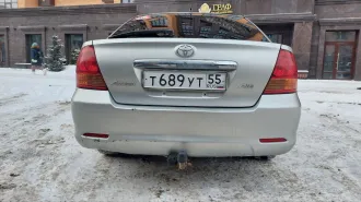 TOYOTA ALLION, 2004 Автомобиль марки TOYOTA ALLION, 2004 г.в., номер кузова 1ZZ-1871697, двигатель 1,8 л., 1zz-fe, АКПП Ознакомление с документацией и имуществом осуществляется по рабочим дням с 09-00 до 18-00 (время омское) по предварительной договоренности, а также на электронной площадке ООО…