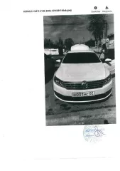 легковой автомобиль VOLKSWAGEN PASSAT, 2014 г.в., г/н Н031МС82, VIN WVWZZZ3CZFE814986. легковой автомобиль VOLKSWAGEN PASSAT, 2014 г.в., г/н Н031МС82, VIN WVWZZZ3CZFE814986. 
Государственный регистрационный знак: Н031МС82 
Год выпуска: 2014 
VIN номер: WVWZZZ3CZFE814986 
Вид транспорта: легковой…