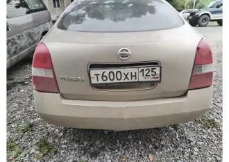 Легковой автомобиль марки NISSAN Primera 2003 г.в. VIN номер: TNP12002622	 Ознакомление с имуществом производится по месту его нахождения по адресу: Приморский край, Пожарский район, пгт Лучегорск, 1 мкрн, д.15 с момента публикации сообщения о продаже имущества и до окончания приема заявок по…