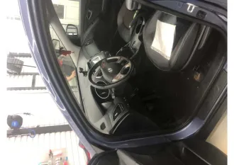 Hyundai IX35 2013 года выпуска. VIN: TMAJU81EBEJ490914.