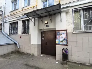 Жилое помещение 28,5 кв. м, Москва, жилое помещение по адресу: г. Москва, ул. Ефремова, д. 20, кв. 53, общей площадью 28,5 кв. м (Этаж № 1), кадастровый номер: 77:01:0005009:1470 Вид жилого помещения: Жилое Общая площадь: 28.5