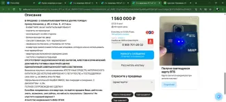 1/2 доли в праве на квартиру, площадью 59 кв.м, находящуюся по адресу: Российская Федерация, Свердловская область, г. Карпинск, проезд Нахимова, д. 22, кв. 18, кадастровый номер 66:47:0402024:1324